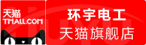 ⭐买芬兰Google商业号去哪买不用担心被骗